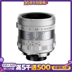 Thypoch Simera 35mm F1.4 定焦鏡頭 公司貨 For Leica M 接環拆封鏡頭收購